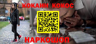 MDMA Premium VHQ Рязань