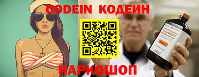 MDMA Premium VHQ Рязань