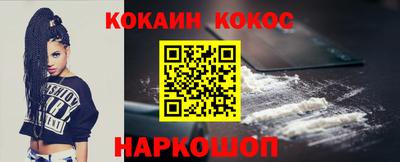 MDMA Premium VHQ Рязань