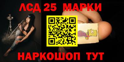 MDMA Premium VHQ Рязань