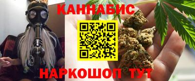 мефедрон VHQ Рузаевка