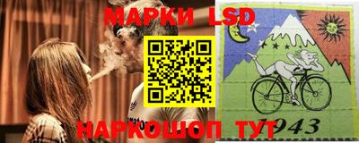 мефедрон VHQ Рузаевка