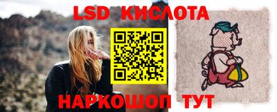MDMA Premium VHQ Рязань