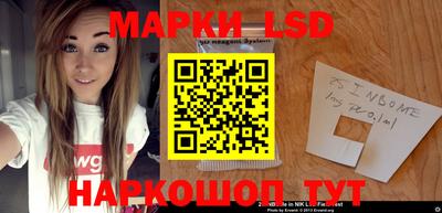 мефедрон VHQ Рузаевка