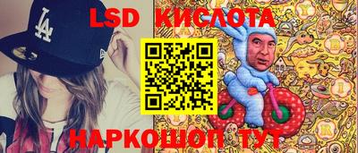 MDMA Premium VHQ Рязань