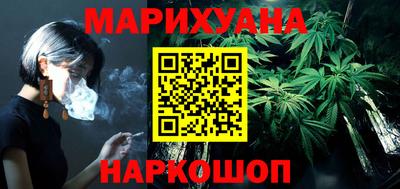 MDMA Premium VHQ Рязань