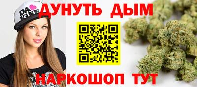 мефедрон VHQ Рузаевка