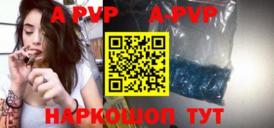 MDMA Premium VHQ Рязань