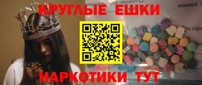 MDMA Premium VHQ Рязань