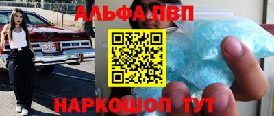 MDMA Premium VHQ Рязань
