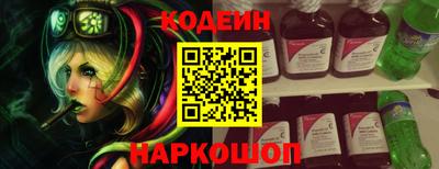 шишки Рыбинск