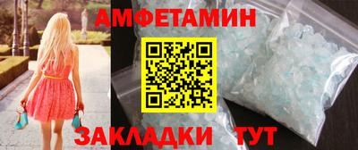 MDMA Premium VHQ Рязань