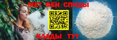 шишки Рыбинск