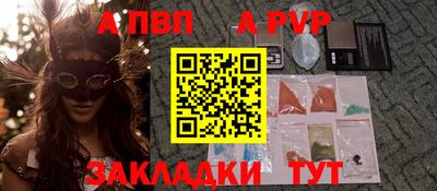 MDMA Premium VHQ Рязань