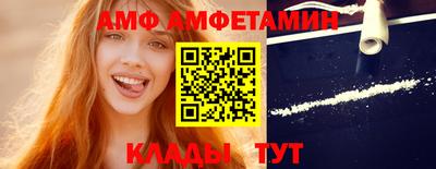 MDMA Premium VHQ Рязань