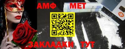 MDMA Premium VHQ Рязань