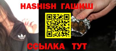 MDMA Premium VHQ Рязань