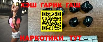 MDMA Premium VHQ Рязань
