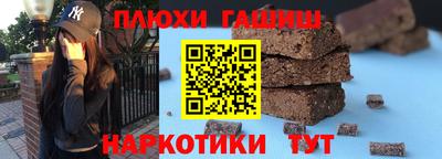 MDMA Premium VHQ Рязань