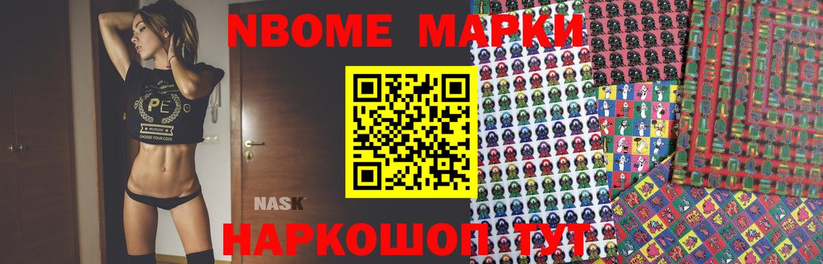 ЛСД экстази ecstasy Россошь